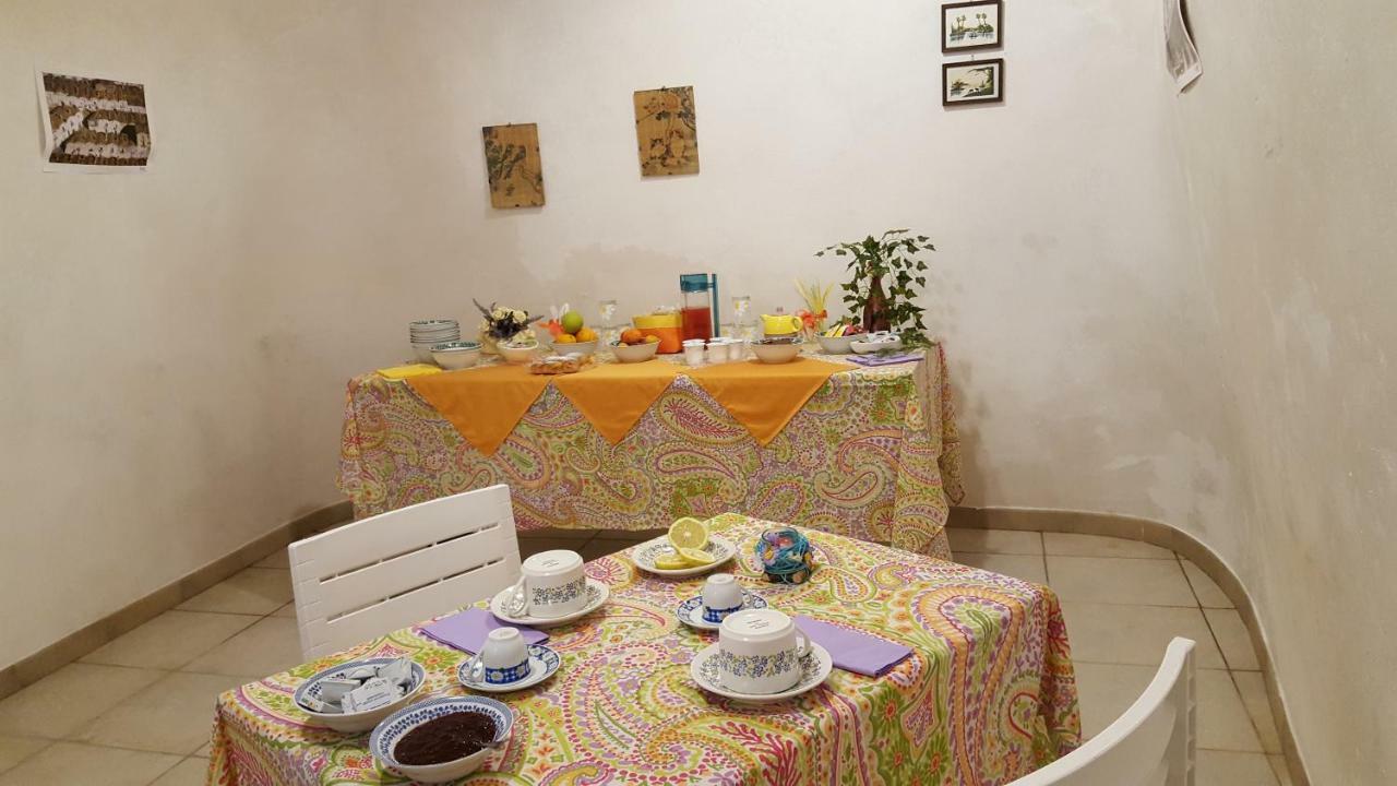 B&B Aquila アルベロベッロ 部屋 写真